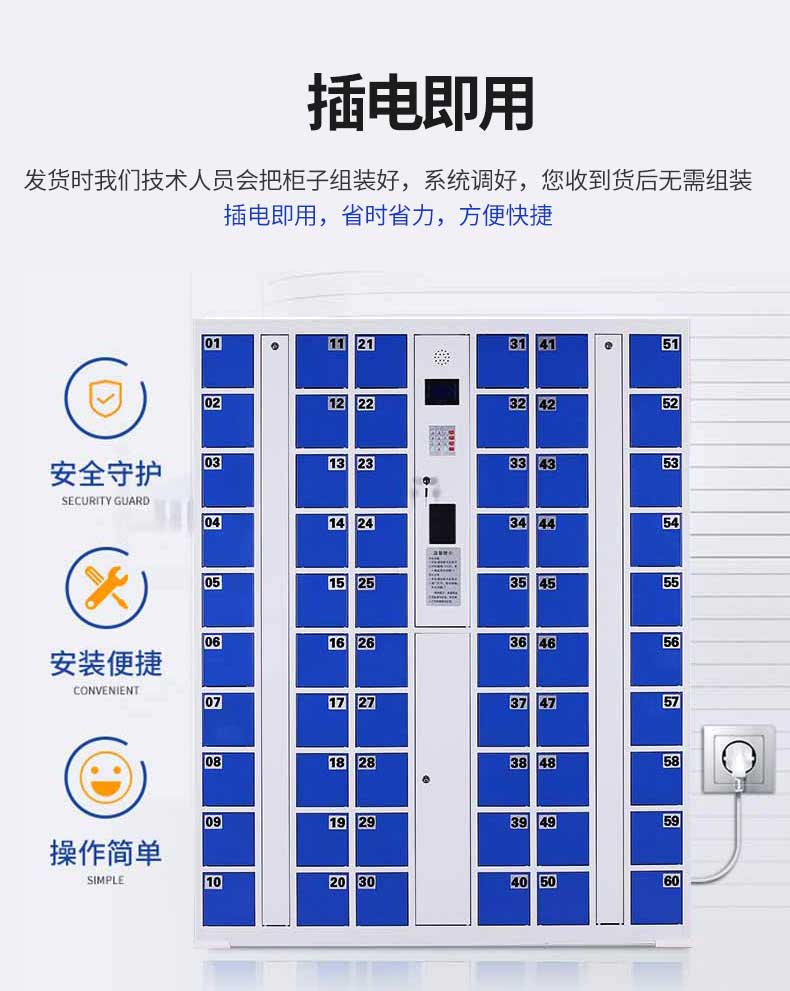 50門IC卡_03.jpg