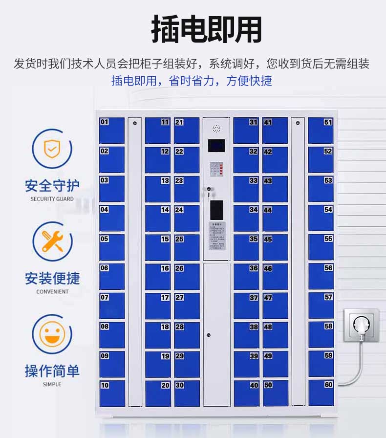 20門密碼_03.jpg
