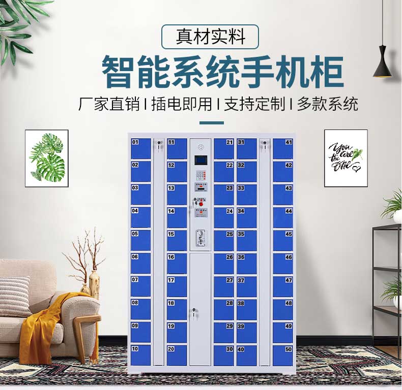 50門投幣_(tái)01.jpg