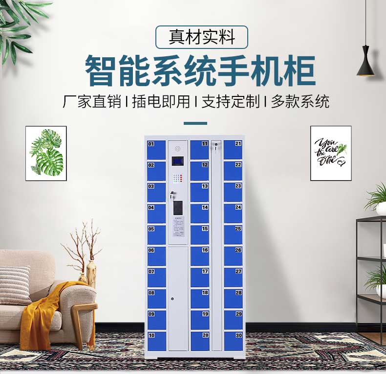 30門IC卡_01.jpg