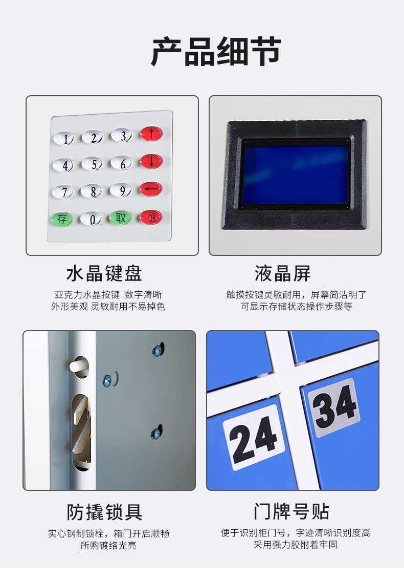 50門IC卡_06.jpg
