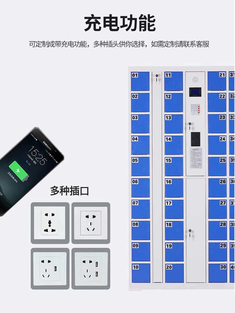 60門IC卡_04.jpg