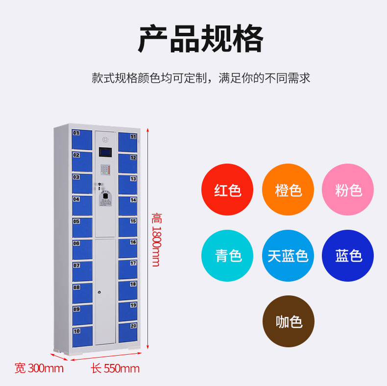 20門(mén)指紋_05.jpg