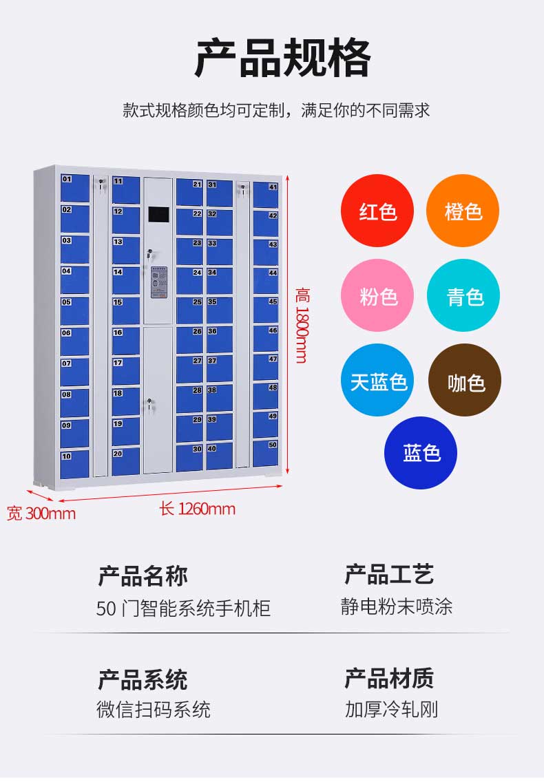 50門微信_05.jpg