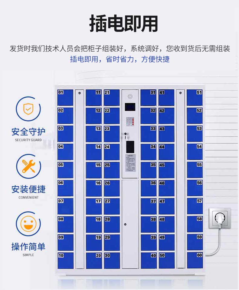20門ic卡_03.jpg