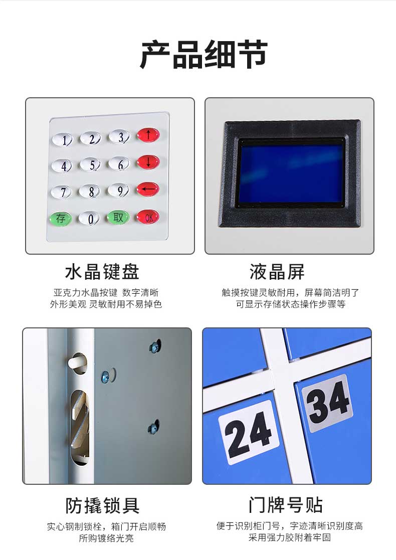 60門投幣_06.jpg