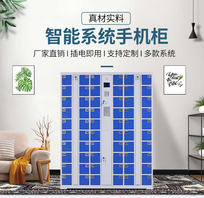 60門密碼_01.jpg