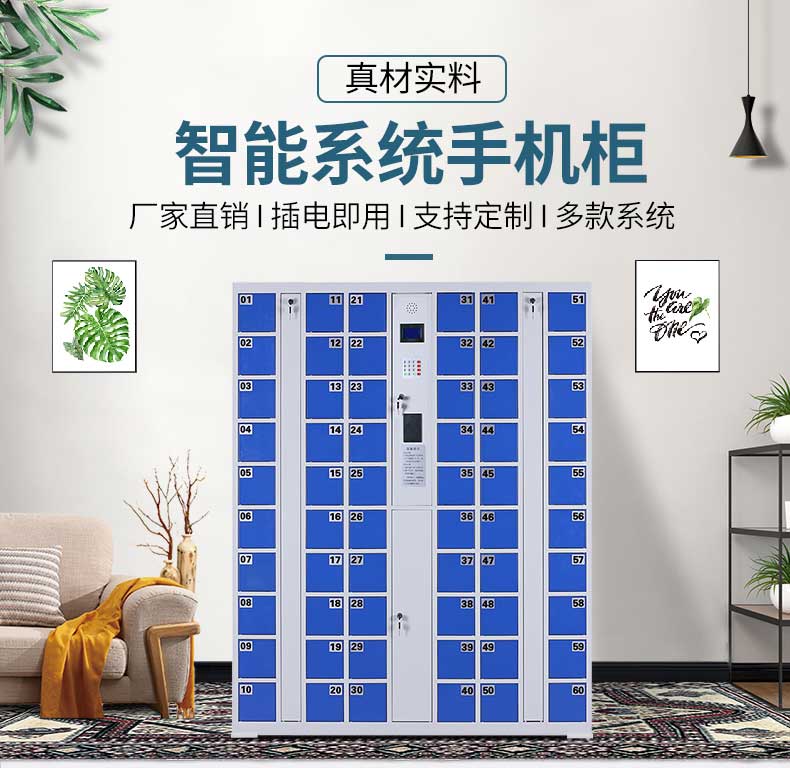 60門IC卡_01.jpg