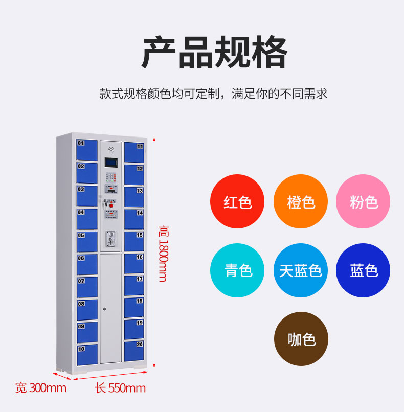 20門投幣_(tái)05.jpg