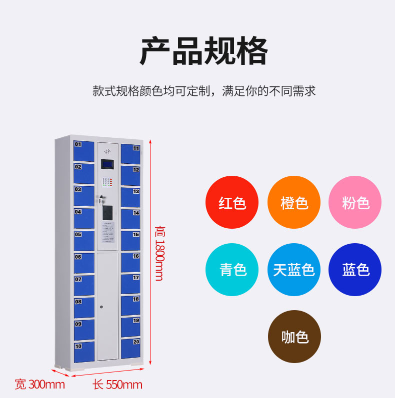20門ic卡_05.jpg