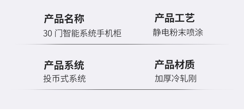 30門投幣_06.jpg