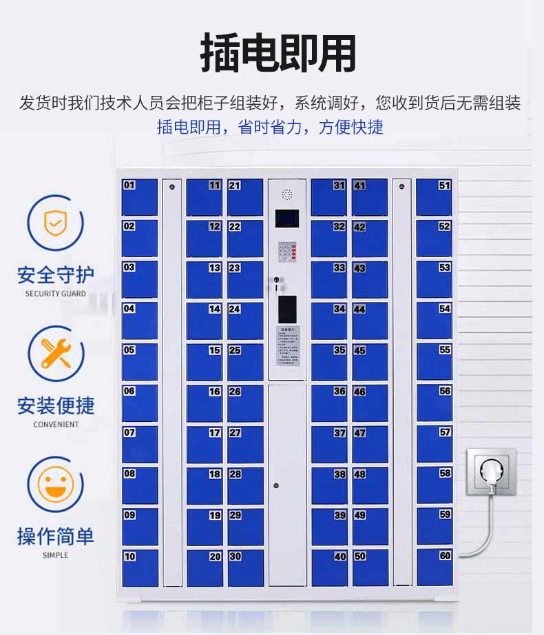 30門微信_03.jpg