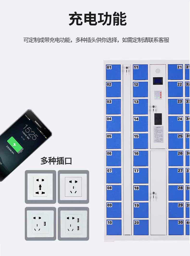 60門投幣_04.jpg