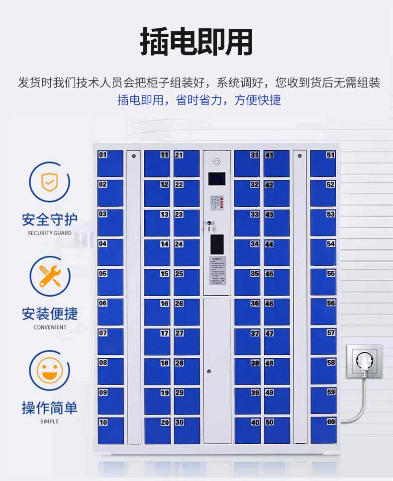 60門人臉_03.jpg
