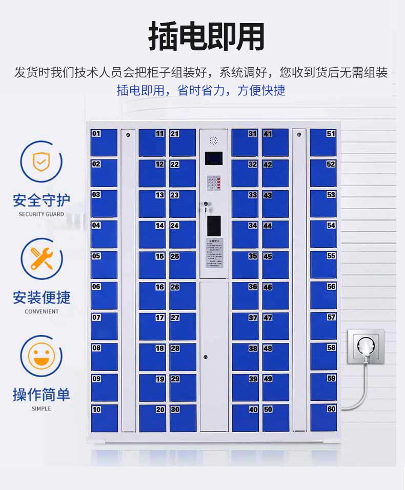 30門密碼_03.jpg