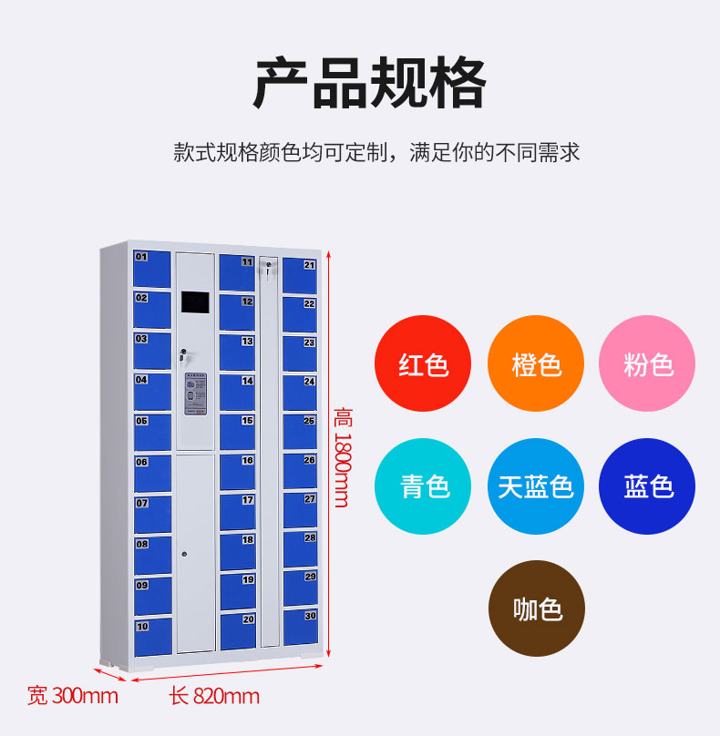 30門微信_05.jpg