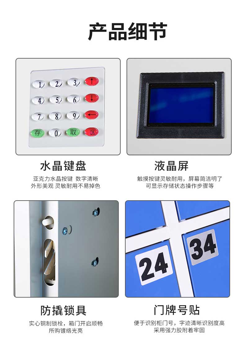50門(mén)密碼_06.jpg