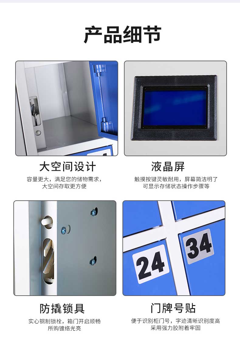 30門微信_07.jpg