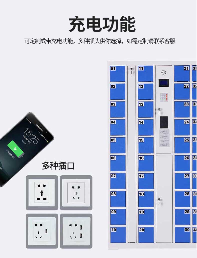 60門密碼_04.jpg
