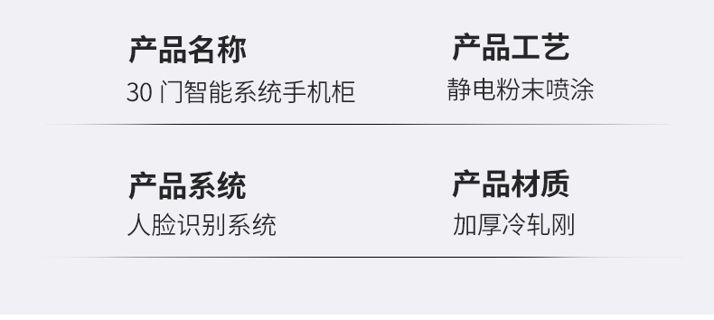 30門人臉_06.jpg