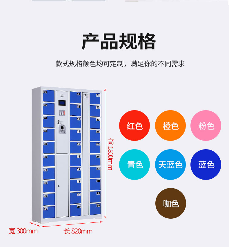 30門指紋_05.jpg