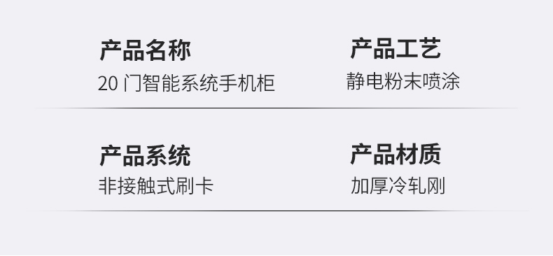 20門ic卡_06.jpg
