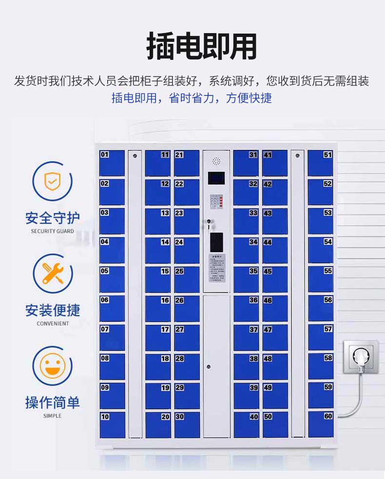 30門指紋_03.jpg