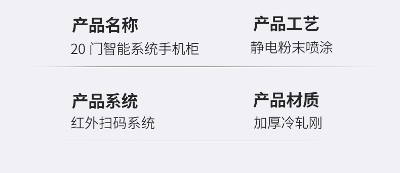 20門紅外_06.jpg