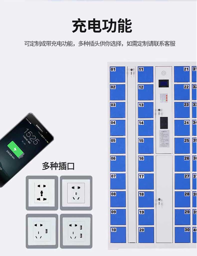 60門指紋_04.jpg