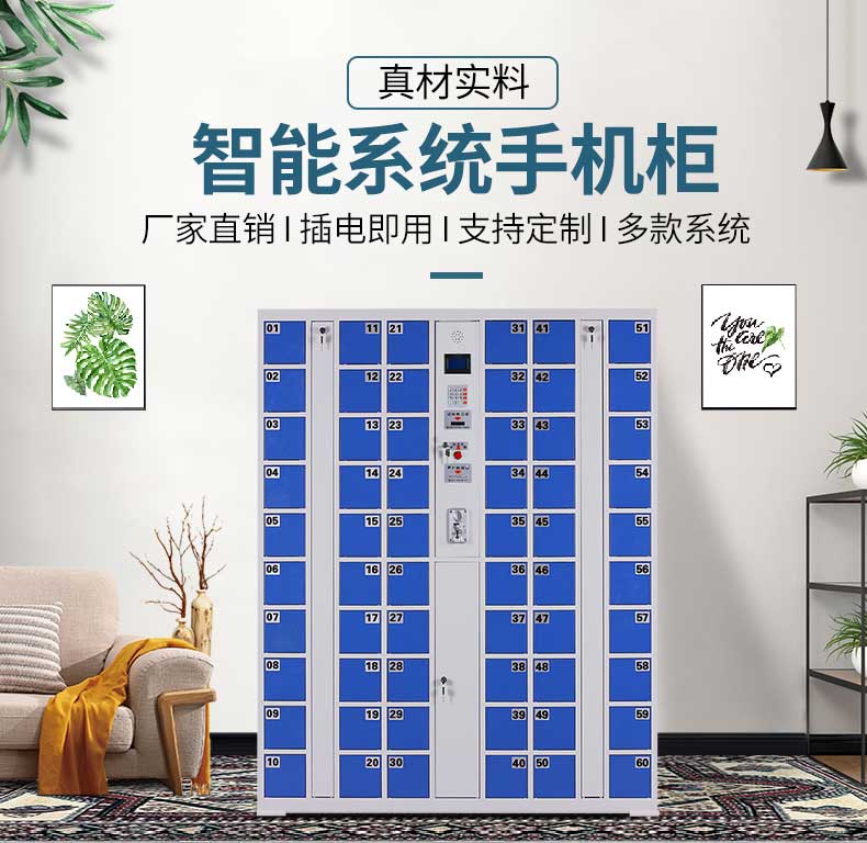 60門投幣_01.jpg