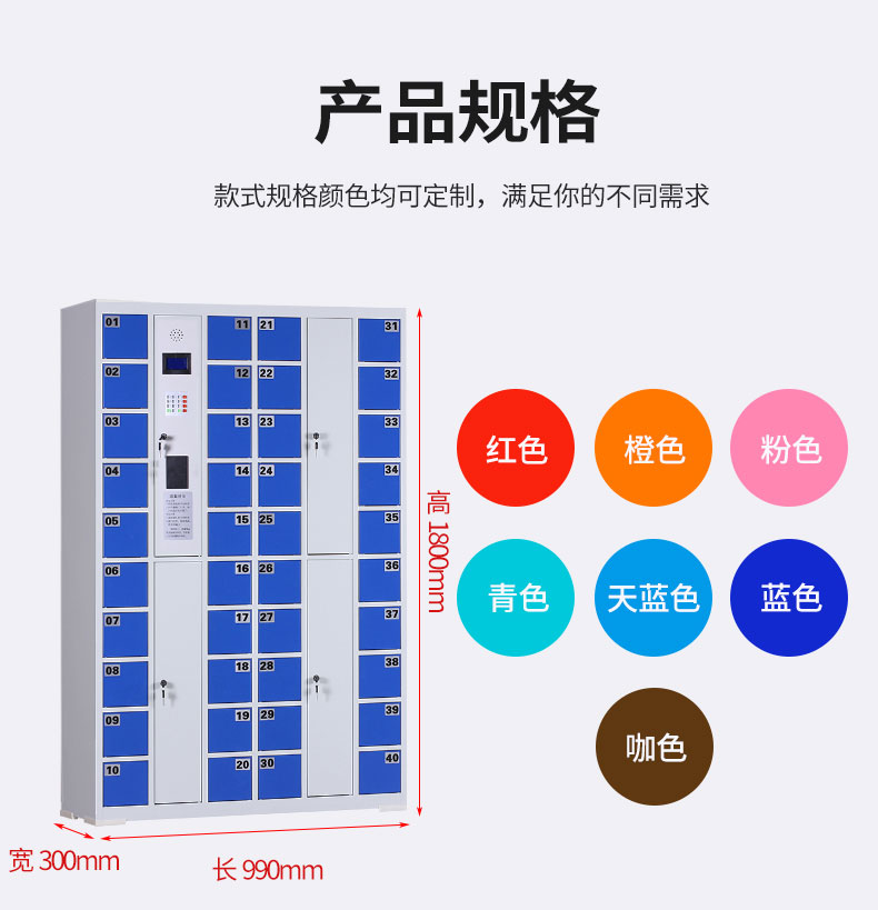 40門IC卡_05.jpg