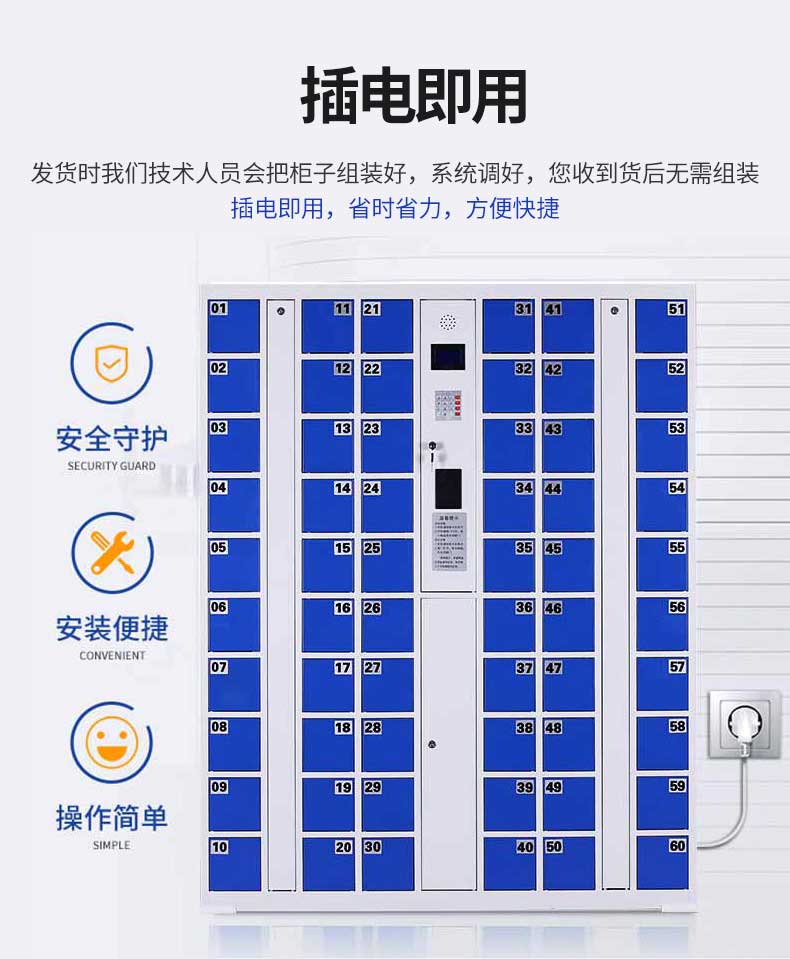 40門IC卡_03.jpg