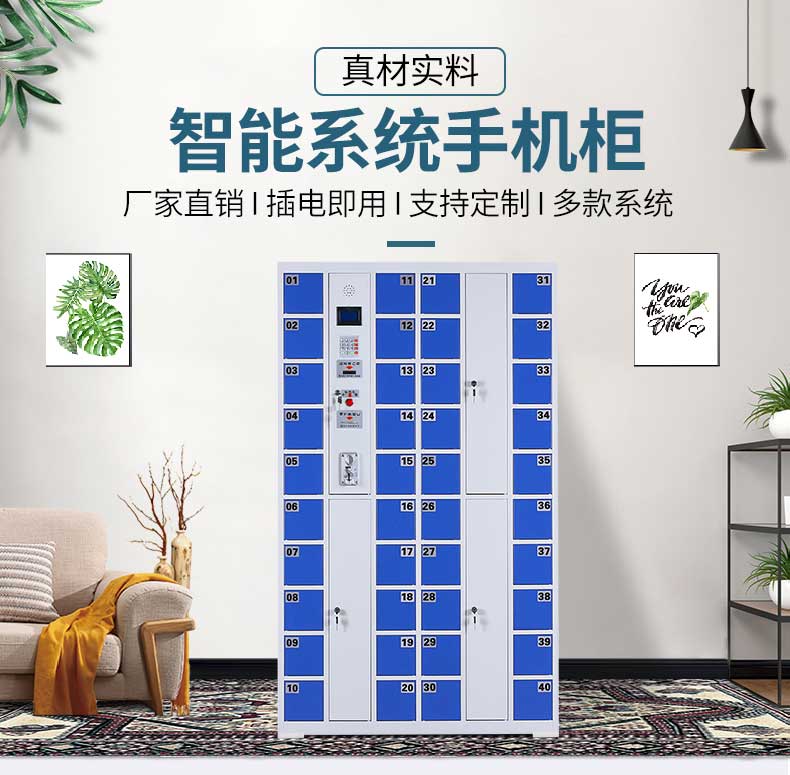 40門投幣_(tái)01.jpg