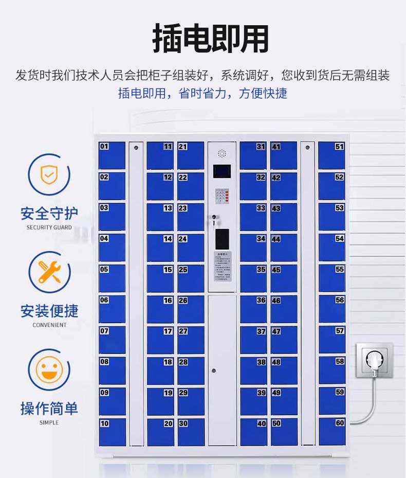 60門指紋_03.jpg