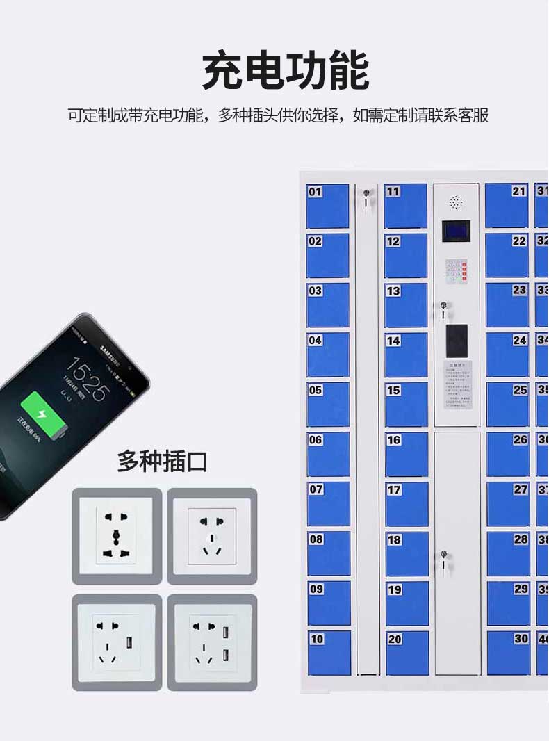 50門(mén)密碼_04.jpg