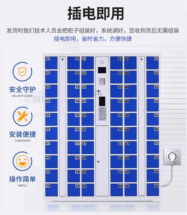 60門密碼_03.jpg