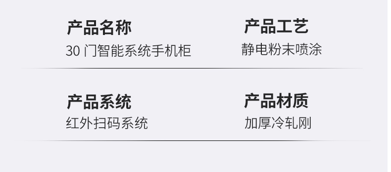 30門紅外_05.jpg