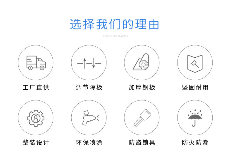詳情2.jpg