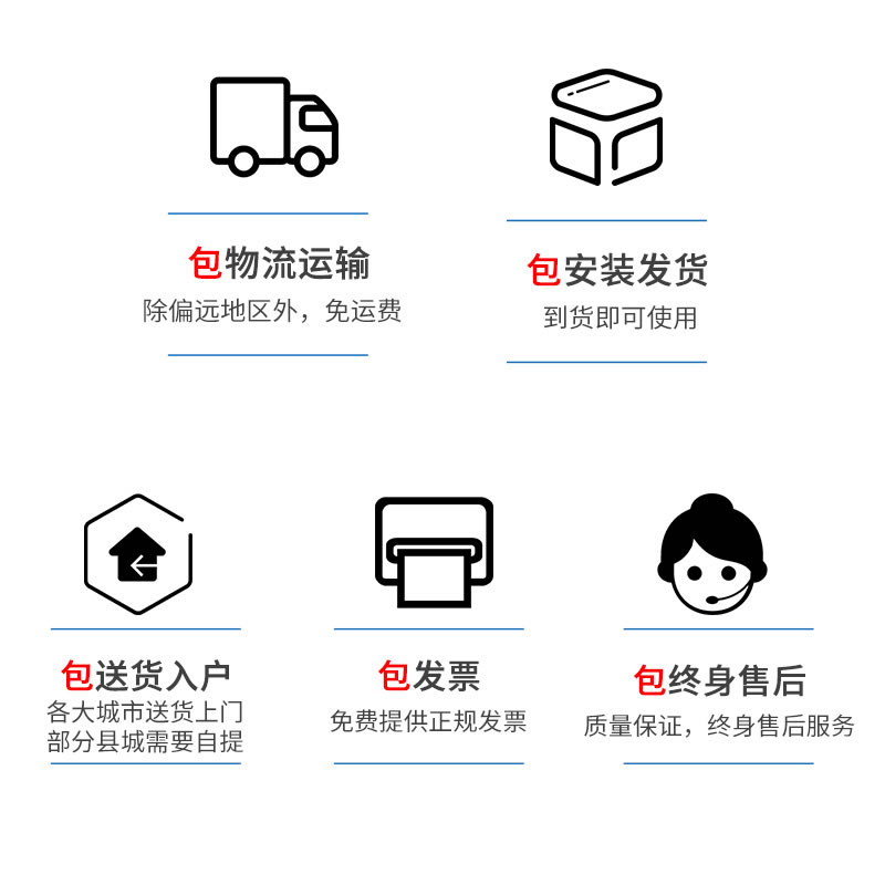 主圖3.jpg