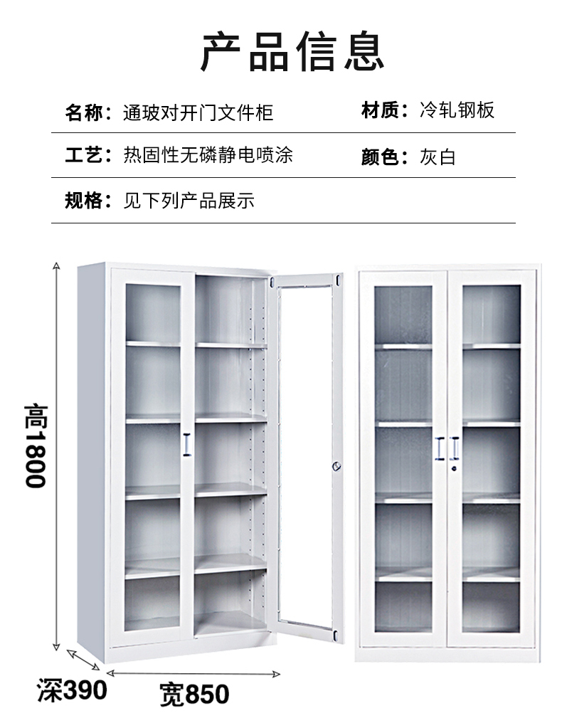 通玻_04.jpg