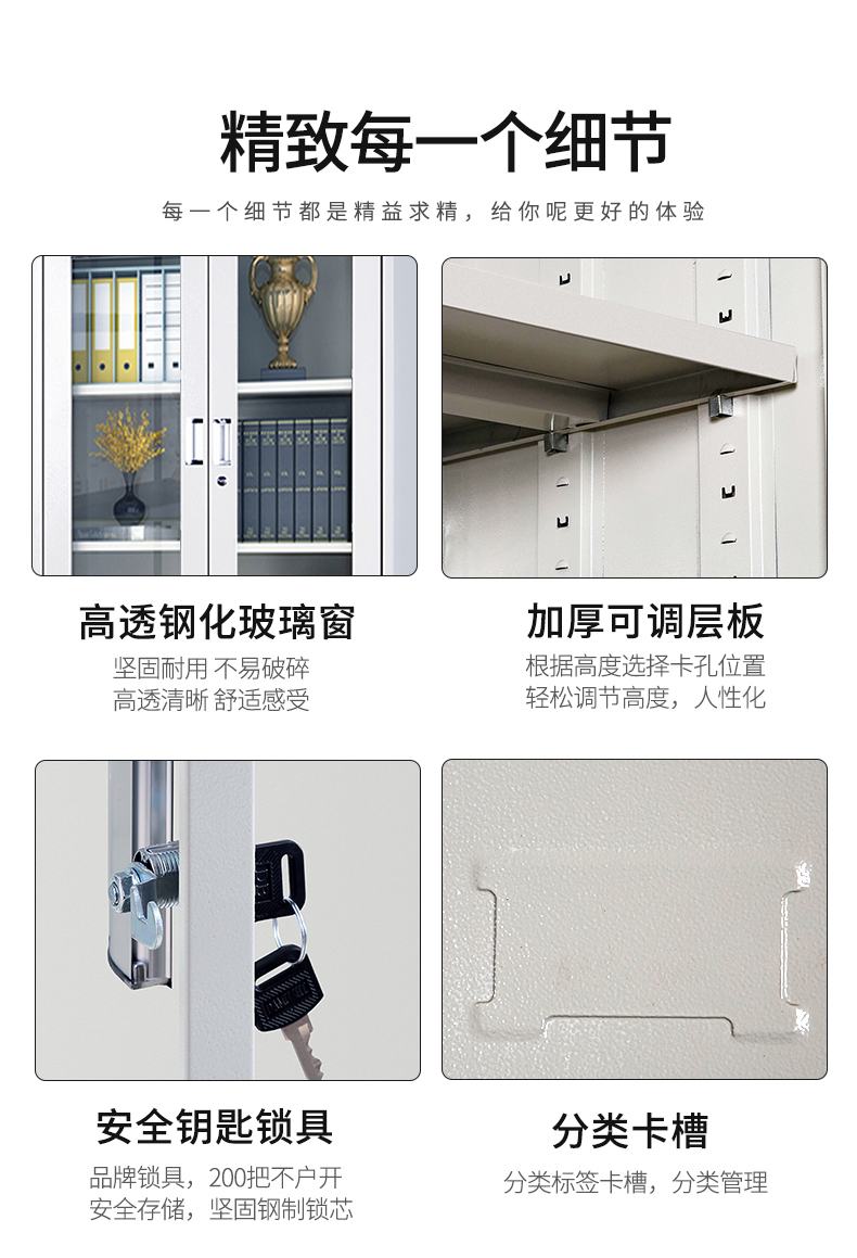 通玻_05.jpg
