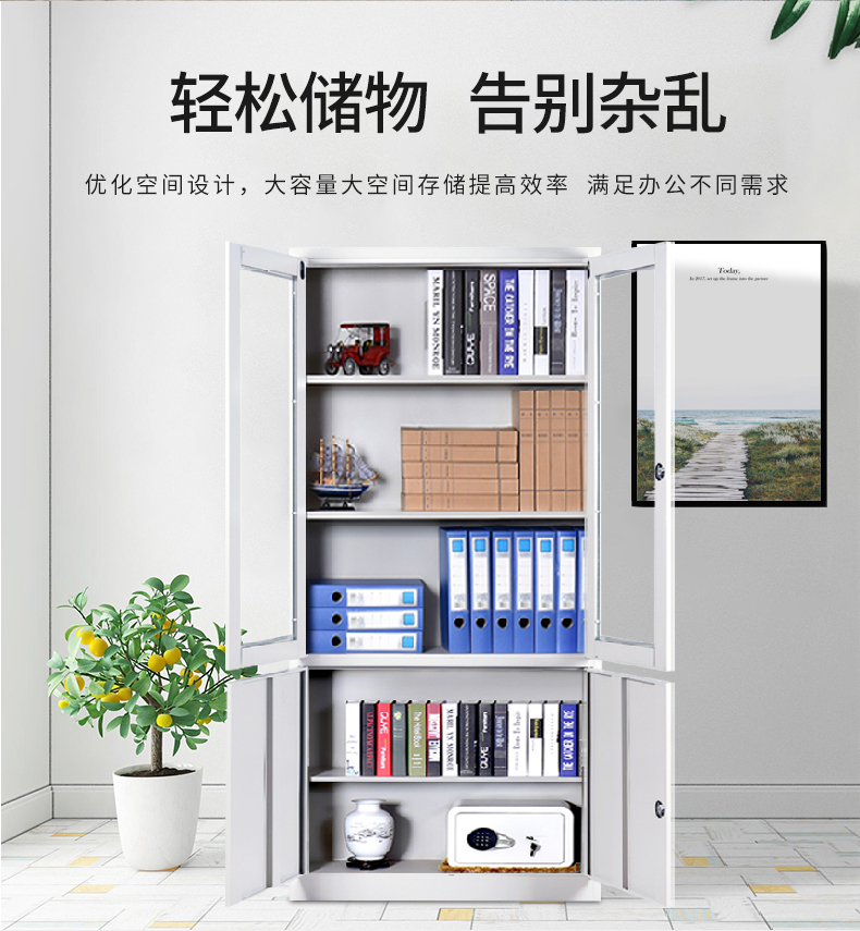 偏三斗內(nèi)保_02.jpg