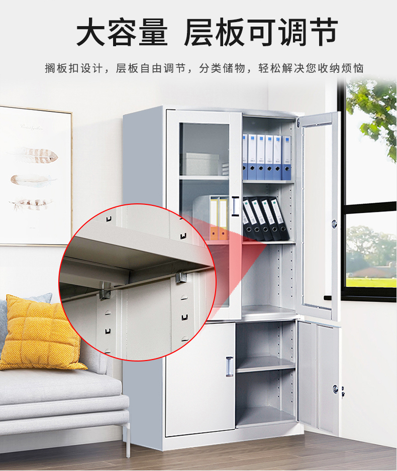 偏三斗內(nèi)保_03.jpg