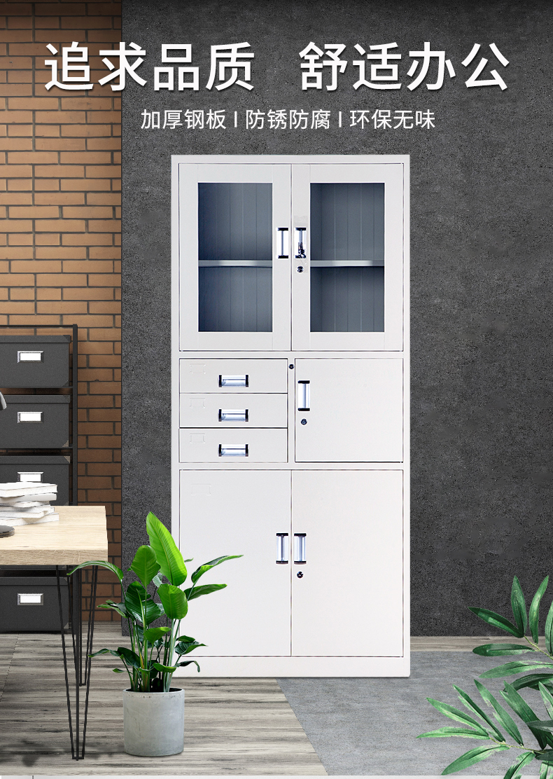 偏三斗_01.jpg