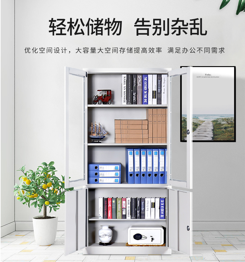 偏三斗_02.jpg