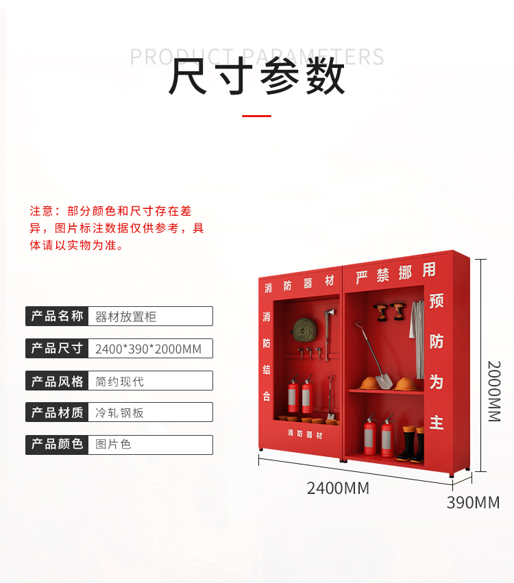 詳情4.jpg