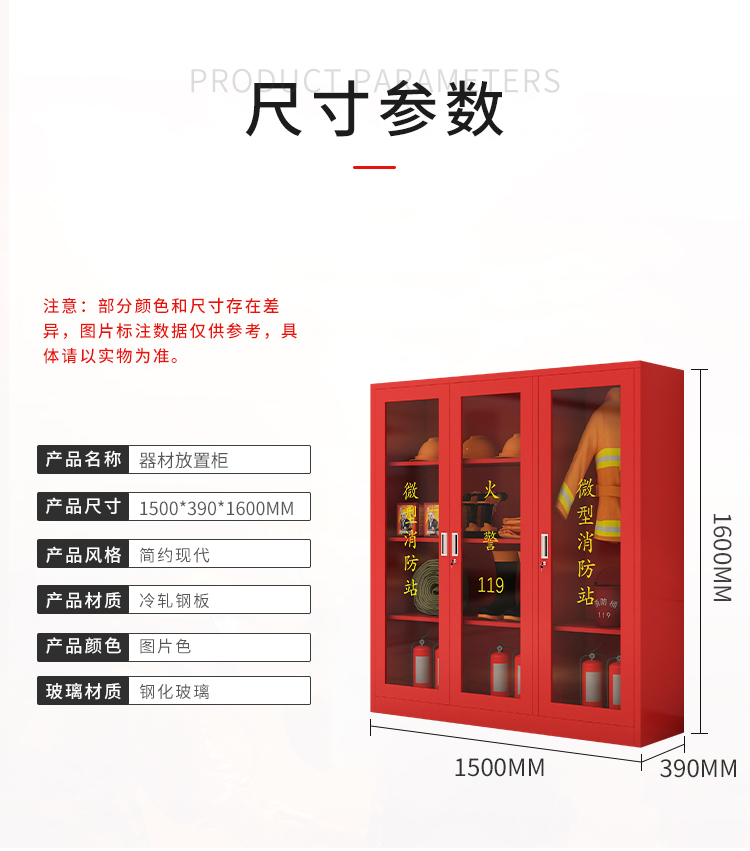 詳情4.jpg