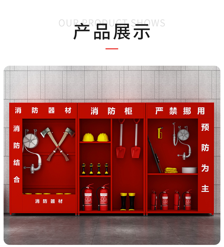 詳情10.jpg