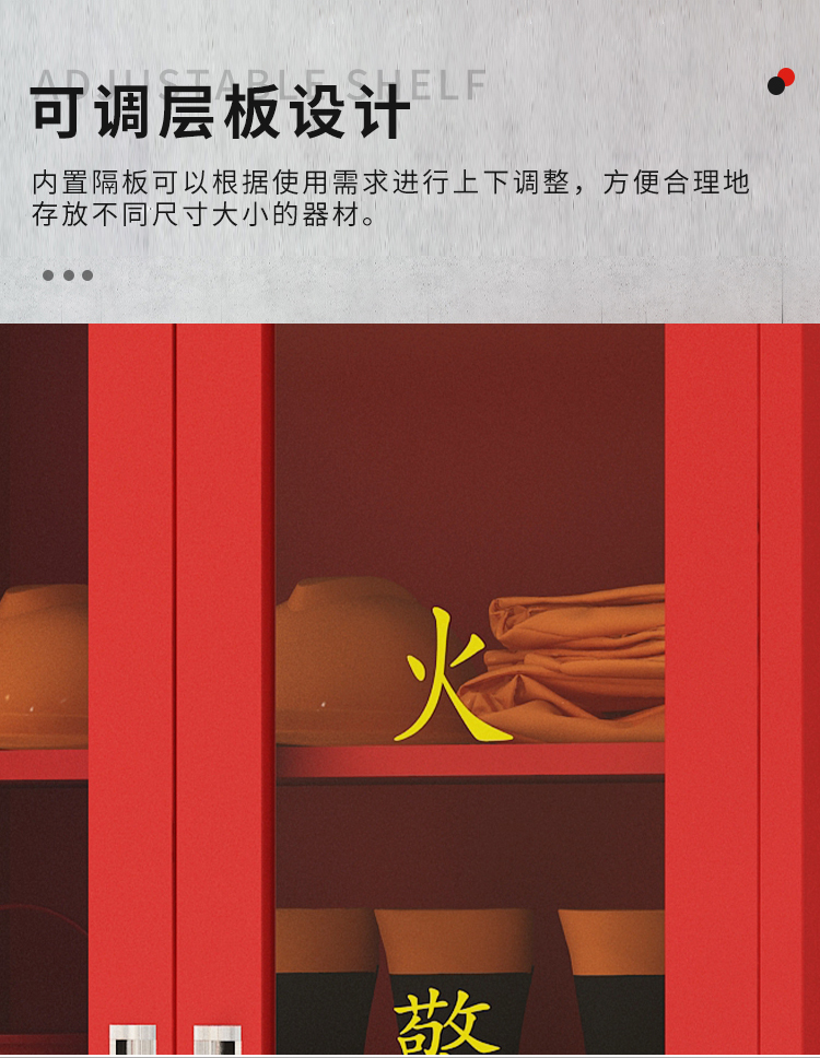詳情7.jpg