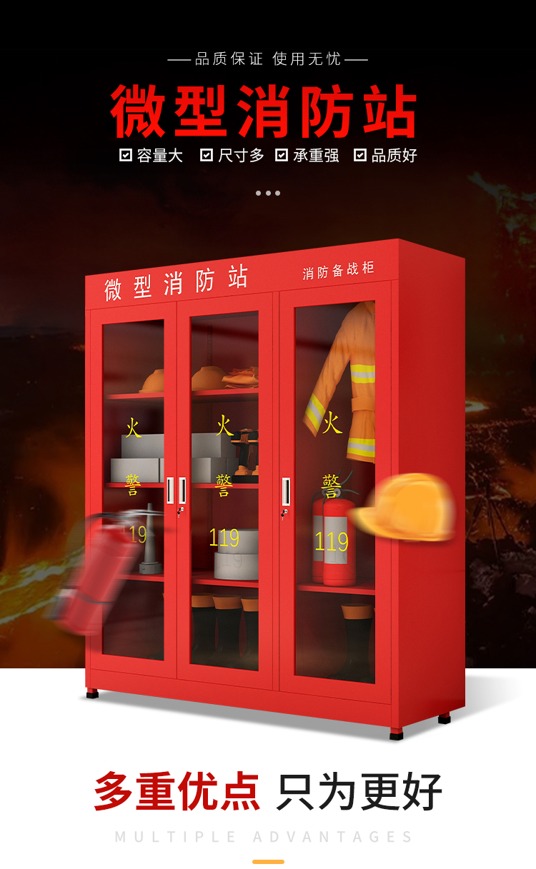 詳情1.jpg